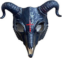 Маска Козла — маска на халауїн