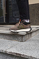 Adidas Retropy E5 Grey