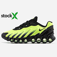 2226 Nike Air Max DN8 40