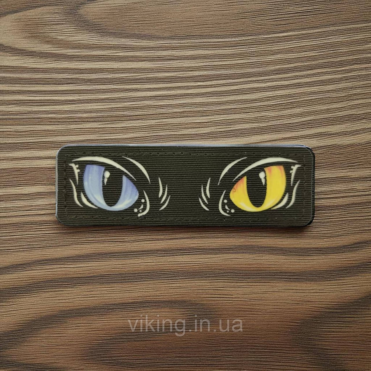 Патч / шеврон Laser Cut Хакы Котячі очі кольорові, фото 1