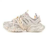 Adidas Vento XLG Deluxe Beige Grey 📦