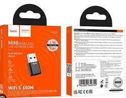 Адаптер Wi-Fi HOCO HI33 WiFi5 USB internal antenna wireless network card Black