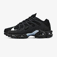 Nike Air Max Terrascape "Black Metalic" 41