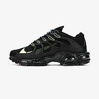 Nike Air Max Terrascape Plus "Black Green" 41