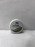 Шампунь для жирного волосся Keen Strok Bain Gras Shampoo  20 мл Тестер