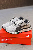 Сірі чоловічі замшеві кросівки Puma Wild Rider / Демісезонні кеди Пума