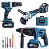 Безщітковий акумуляторний набір Makita 3в1 48V Шуруповерт +перфоратор +Болгарка, фото 10