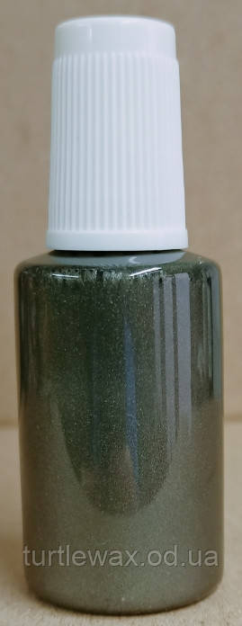 Видаляч подряпин Skoda 1S1S зелений металік, 20 мл.