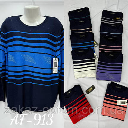 Светр жіночий оптом (52-58) Китай AF913-140686, фото 1