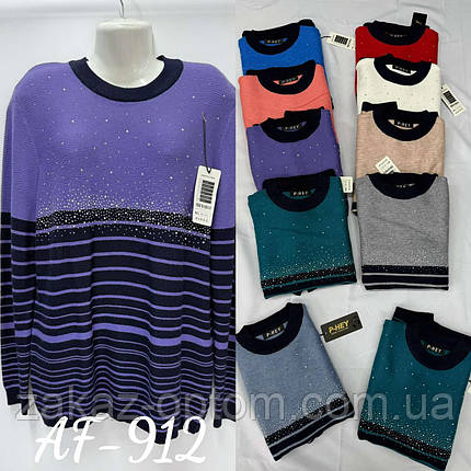 Светр жіночий оптом (52-58) Китай AF912-140687, фото 1
