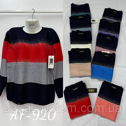 Светр жіночий оптом (52-58) Китай AF920-140688, фото 1
