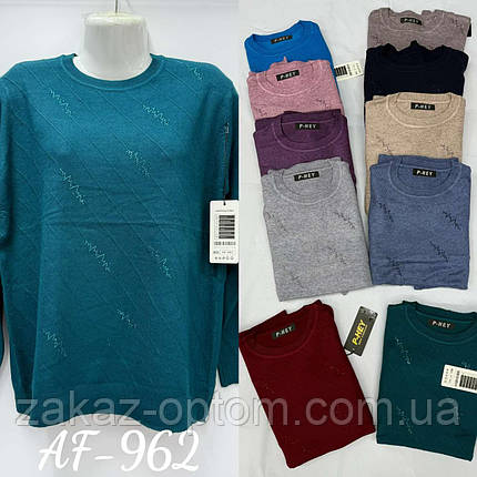 Светр жіночий оптом (52-58) Китай AF962-140695, фото 1