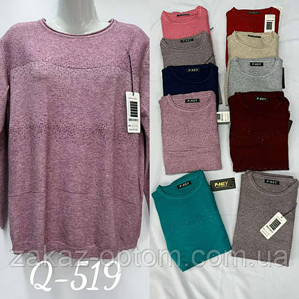 Светр жіночий оптом (54-58) Китай Q519-140698, фото 1