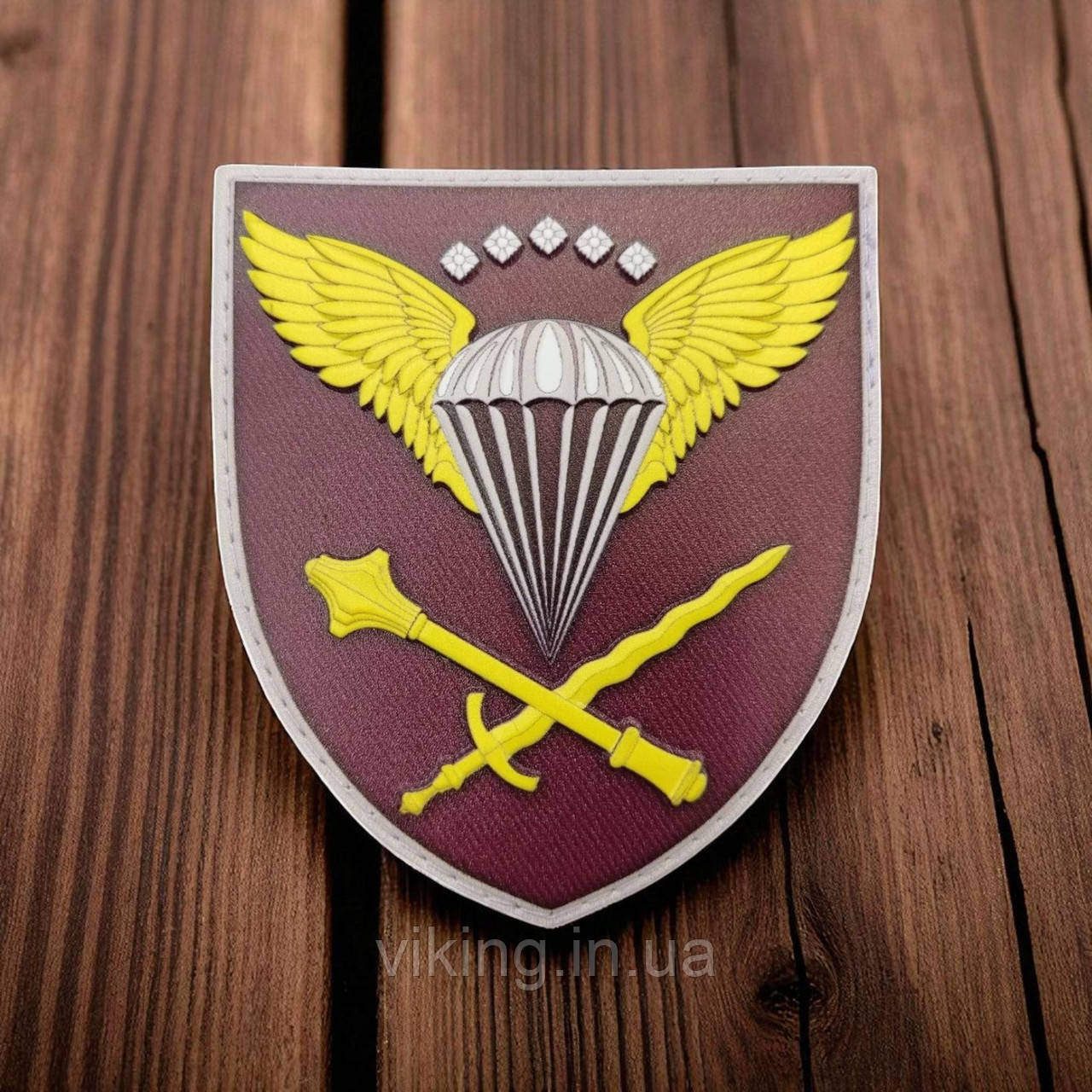 Патч / шеврон Командування ДШВ, фото 1