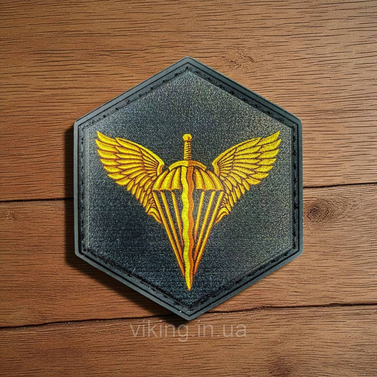 Патч / шеврон ДШВ чорний, фото 1