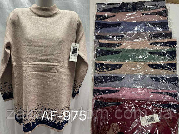Светр жіночий оптом (52-58) Китай AF975-140717, фото 1