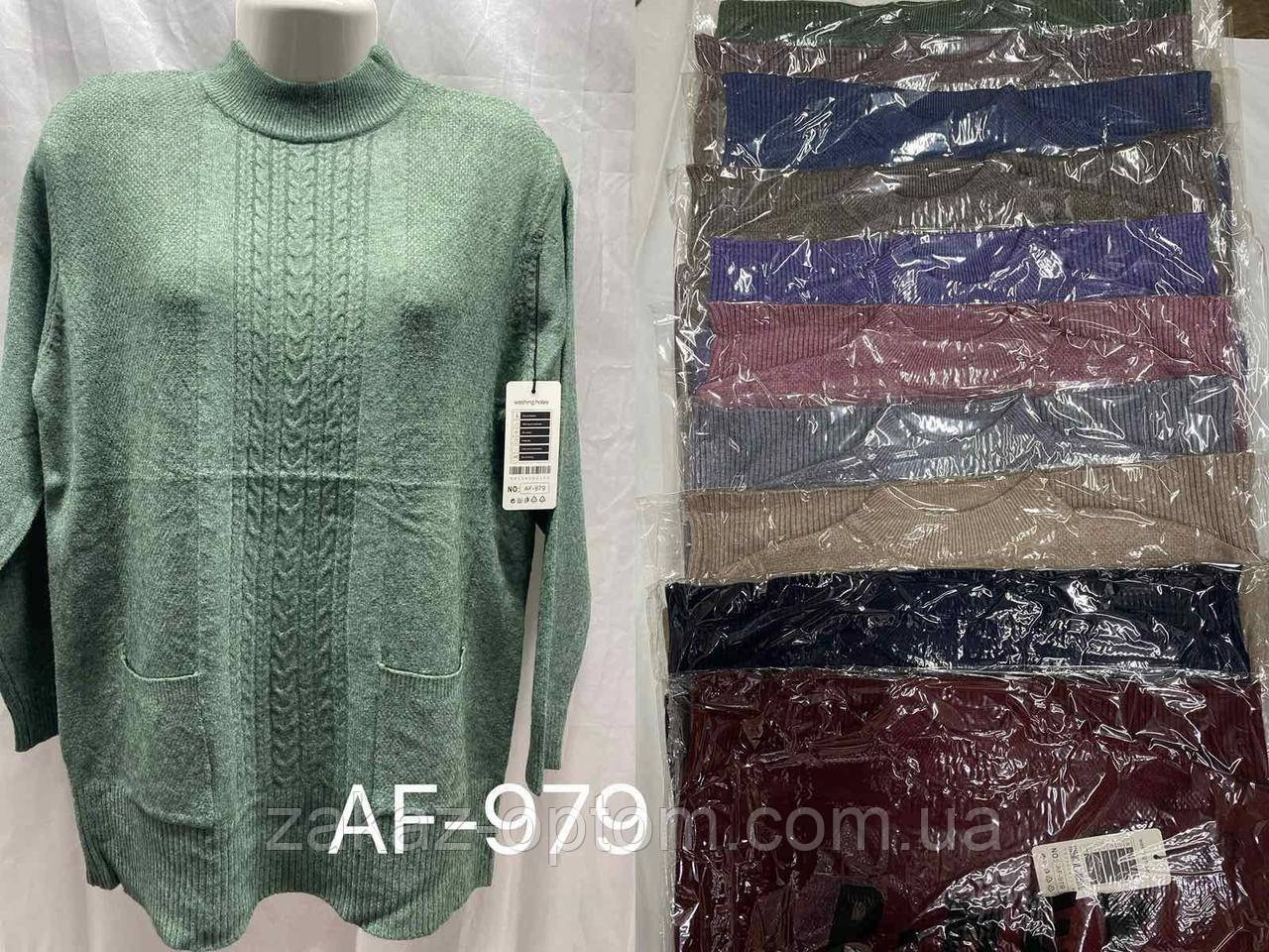 Светр жіночий оптом (52-58) Китай AF979-140747