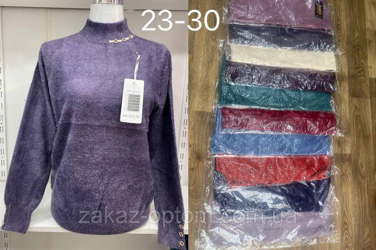 Светр жіночий оптом (42-48) Китай 23-30-140720
