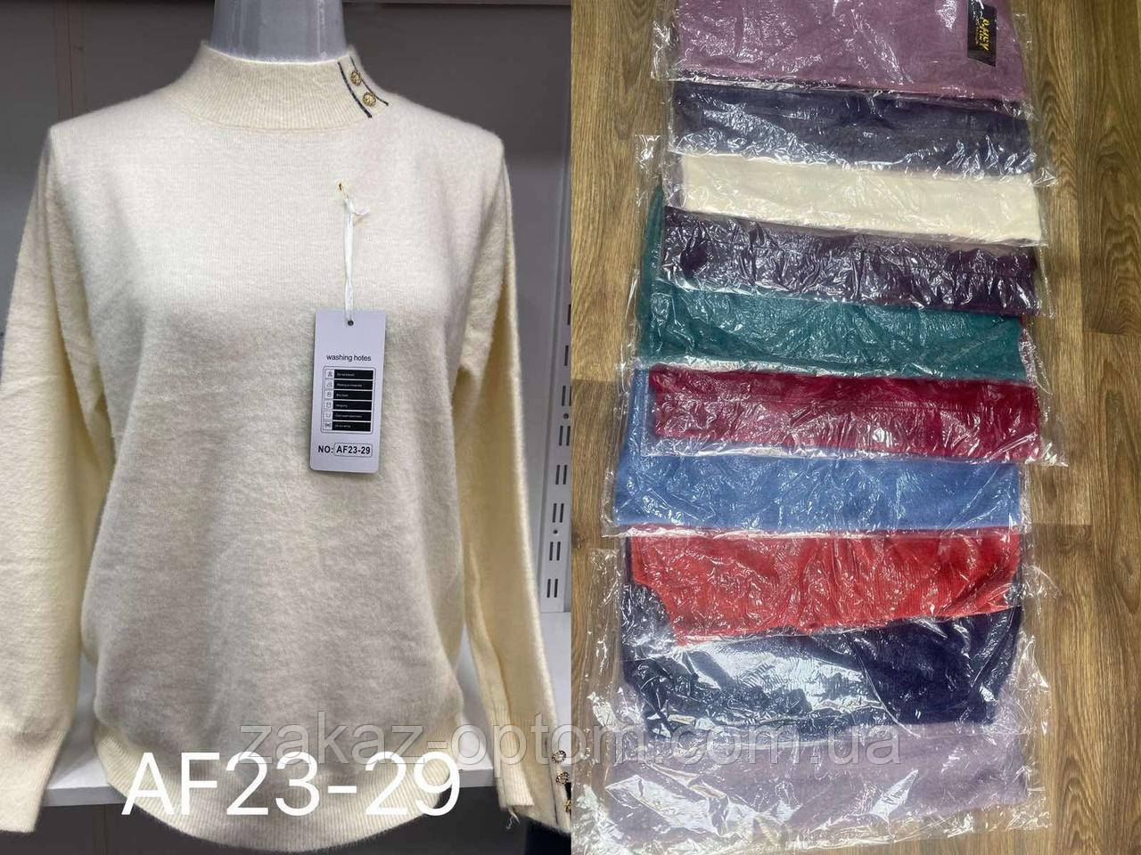Светр жіночий оптом (42-48) Китай AF23-29-140721