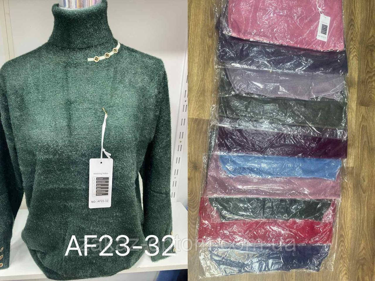 Светр жіночий оптом (42-48) Китай AF23-32-140723