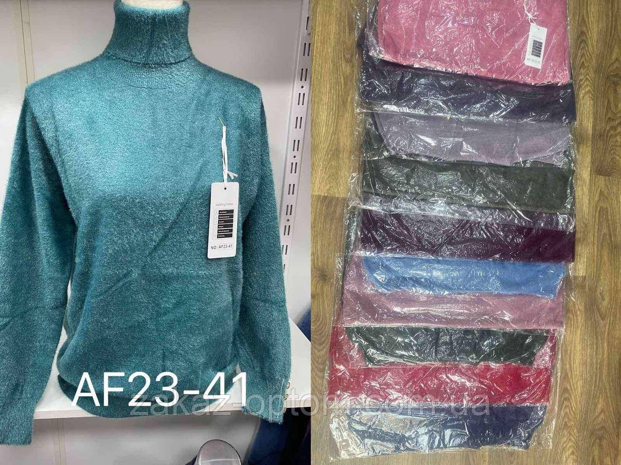 Светр жіночий оптом (42-48) Китай AF23-41-140724