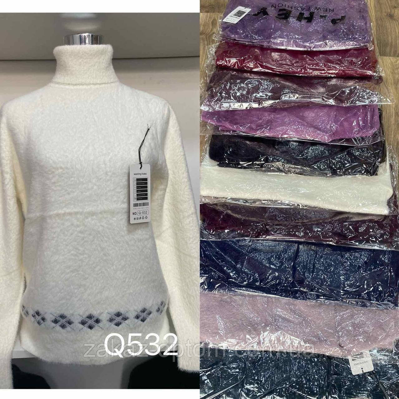 Светр жіночий оптом (42-48) Китай Q532-140725