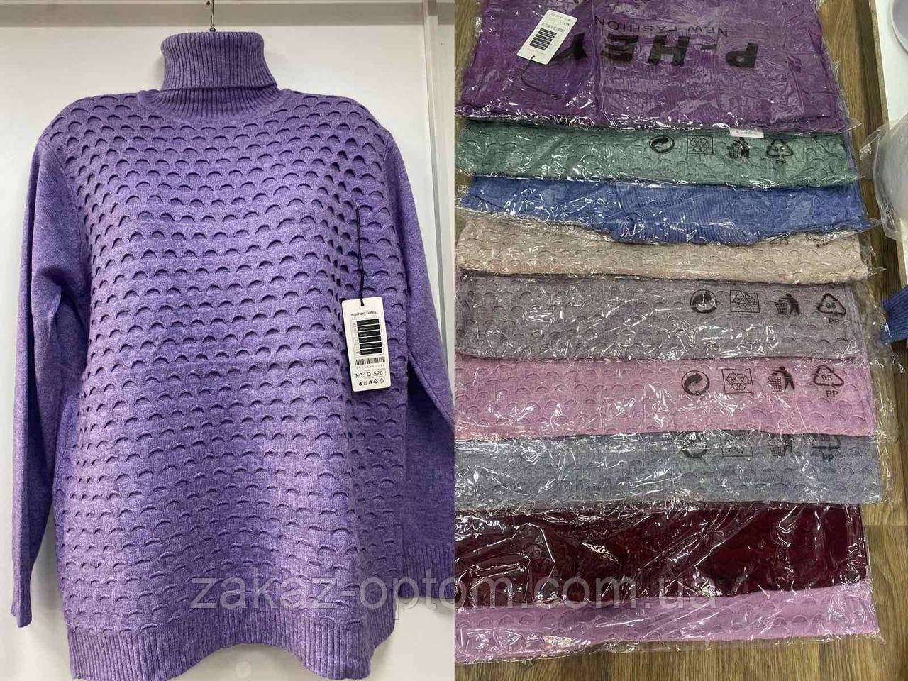 Светр жіночий оптом (52-58) Китай-140726