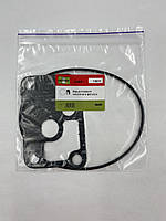 13011 р/к Відцентрового фільтра очищення масла КАМАЗ