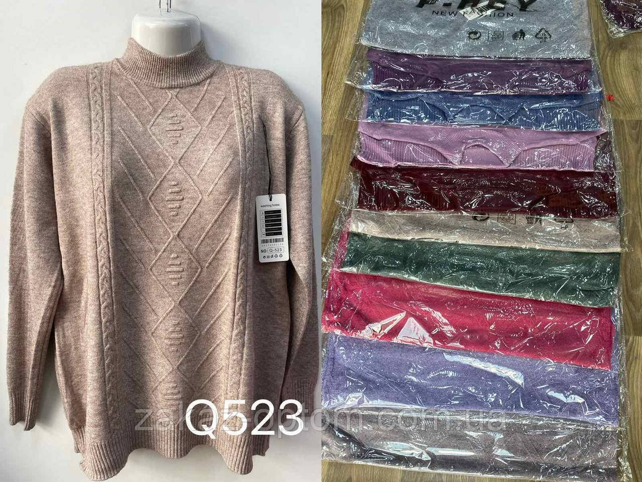 Светр жіночий оптом (52-58) Китай Q523-140733