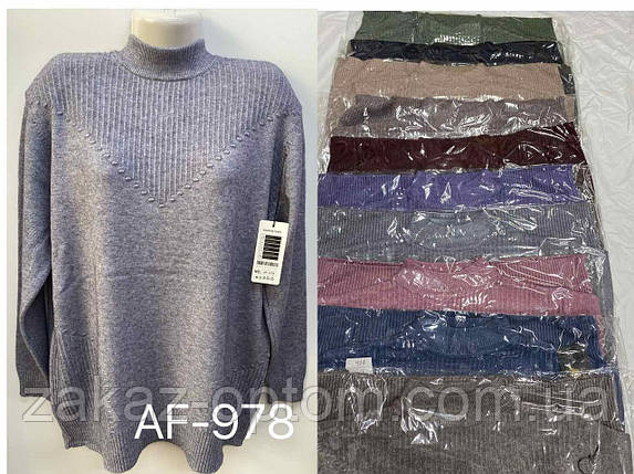 Светр жіночий оптом (52-58) Китай AF978-140739, фото 1