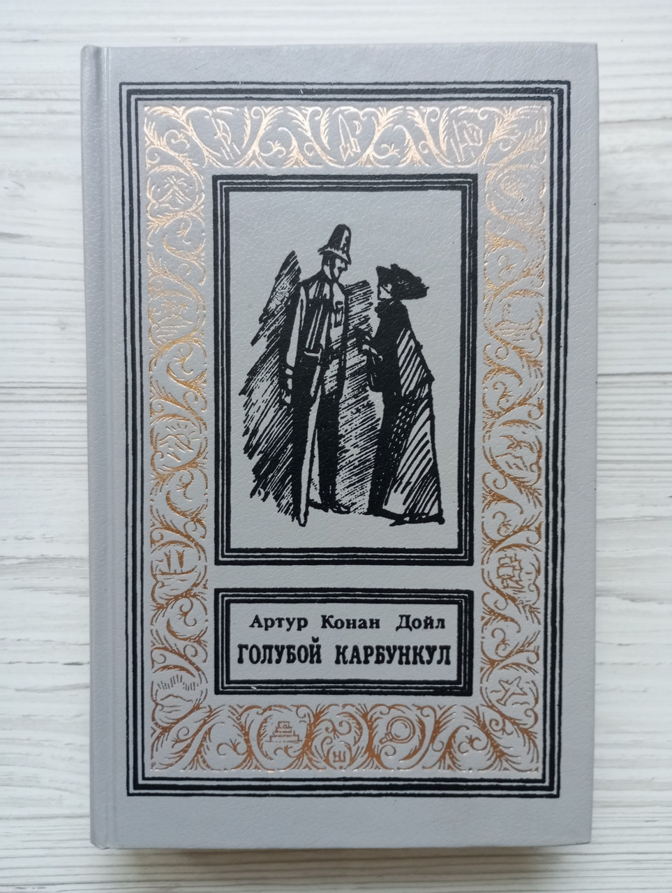 Product image preview