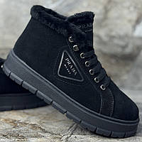 Черевики утеплені