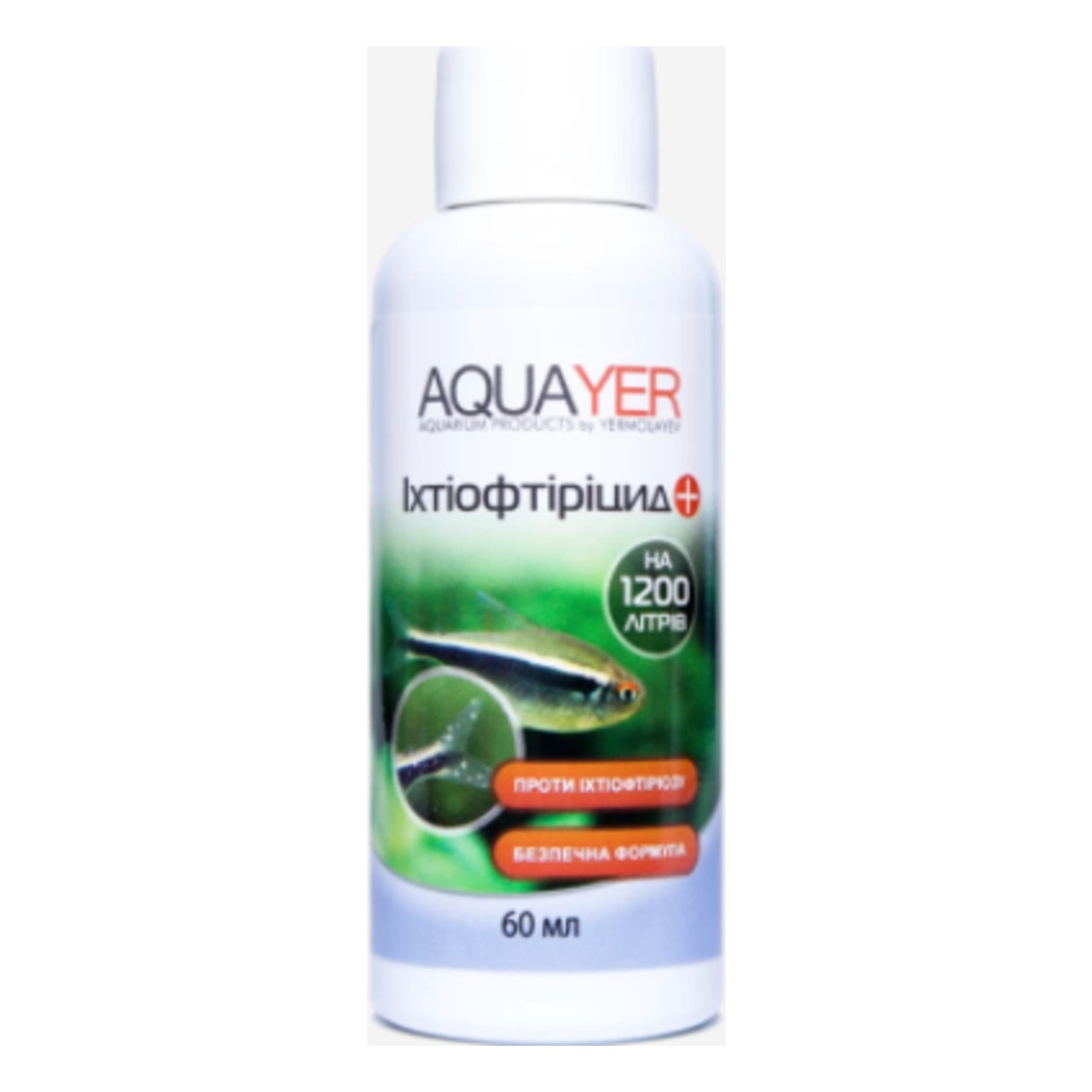 AQUAYER Ліки проти іхтіофтирициду (манки) 60 мл - препарат для лікування рибок, фото 1