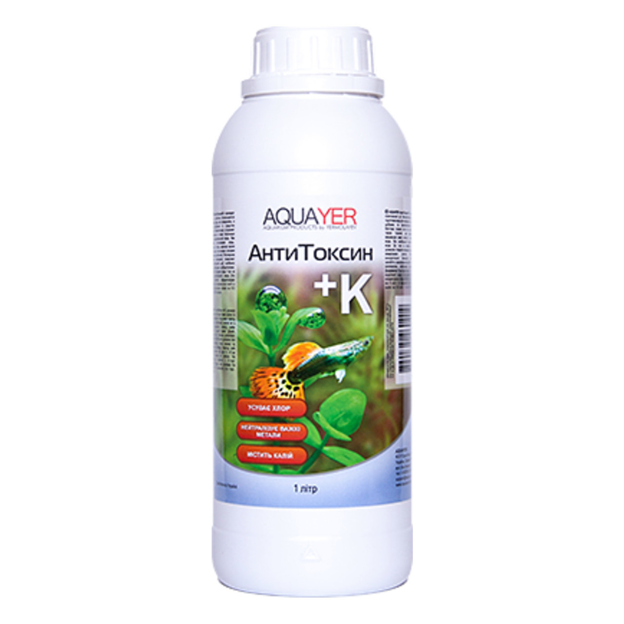 AQUAYER АнтиТоксин+К 1л - засіб для підготовки води в акваріумі, від важких металів, фото 1