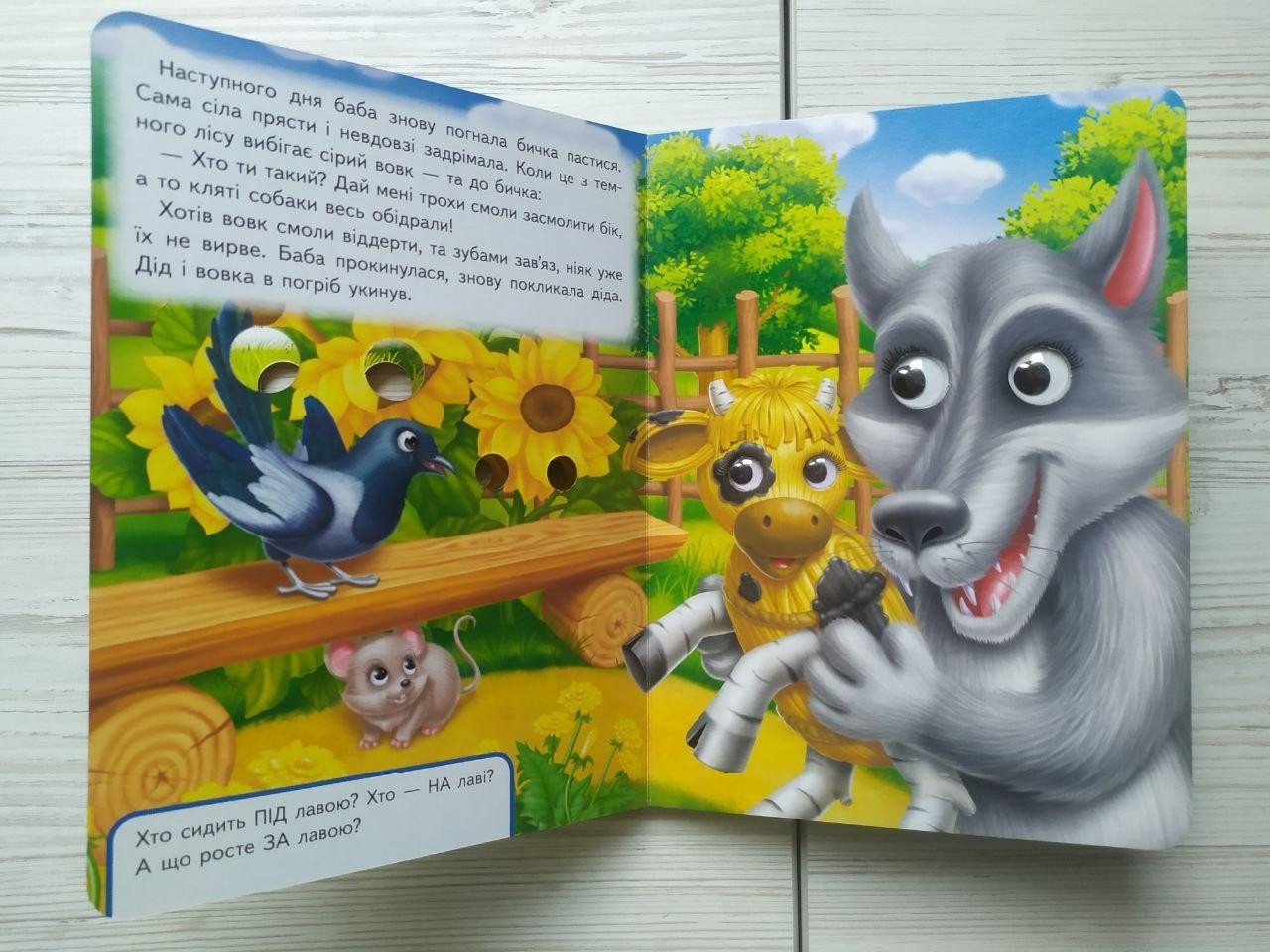 Product image preview