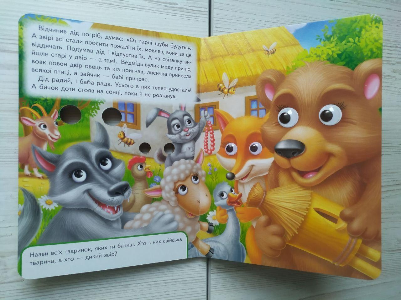 Product image preview