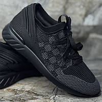 Кросівки Louis Vuitton Fastlane (Луї Віттон)