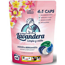 Капсули для прання La Antigua Lavandera Жасмин та бергамот 46 шт. (8435495831495/8435495835943)