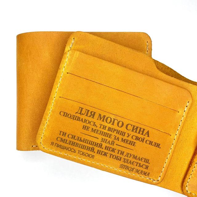 Шкіряний коричневий гаманець