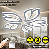 Люстра ASTRA 60W 5F біла Esllse Ø560×95мм керована світлодіодна з пультом ДК 3000-6500К 6000Lm WHITE 220V, фото 8