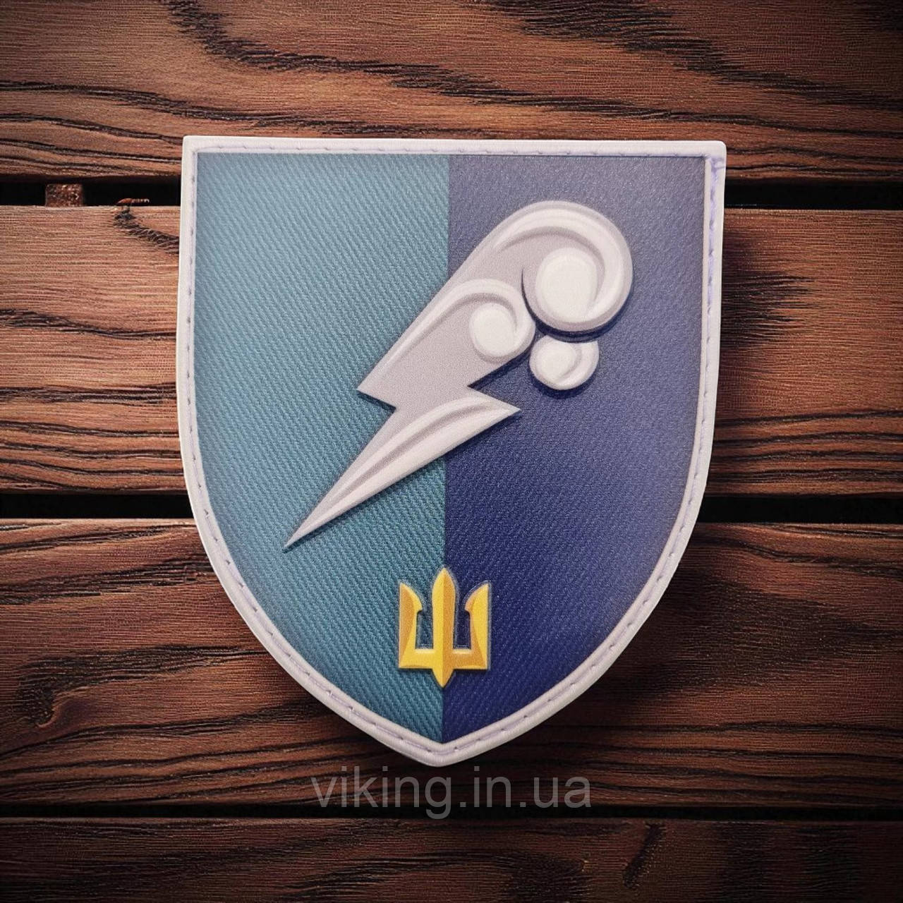 Патч / шеврон "Перехідний" Морської піхоти, фото 1