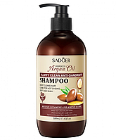 Шампунь для волосся проти лупи на основі арганової олії SADOER Argan Oil Hair Shampoo, 500 ml