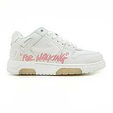 Out of Office For Walking Off-White Pink 📦 36 37