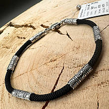 Чоловічий браслет із шовкового чорного шнурка із 4 срібними вставками 925 проби