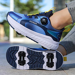 Роликові кросівки на 4 колесах, дитячі та підліткові, сині (RKL-49)