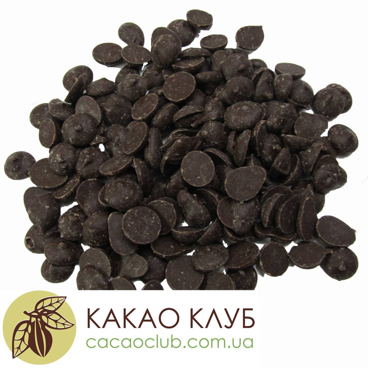 Шоколад чорний 55% ТМ Crea італійський кондитерский в каллетах, 1 кг, фото 1