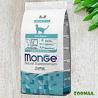 Monge Monoprotein Sterilised Codfish сухий корм з тріскою для стерилізованих кішок, 1.5 кг