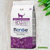 Monge Rich in Chicken Adult корм для дорослих кішок з куркою, 10 кг