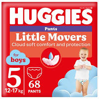 Популярний! Підгузки Huggies Pants 5 (12-17 кг) для хлопчиків 68 шт (5029053564128) - Краща якість тільки на Nukleon.com.ua