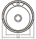 Мойка для кухни круглая из нержавеющей стали врезная металлическая раковина для кухни стальная 4949 0.8мм - фото 5 - id-p2744973295